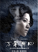 三国志战略版资源获取指南：快速提升战力